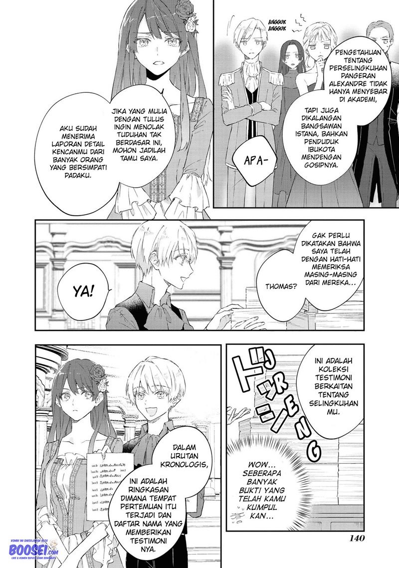 Though I May Be a Villainess, I’ll Show You I Can Obtain Happiness! chapter 21